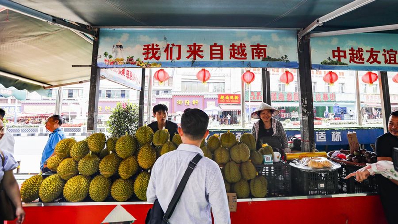 贝林厄姆和