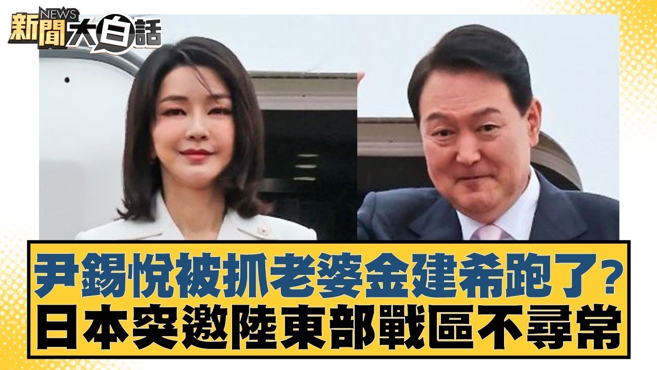 信力大打折