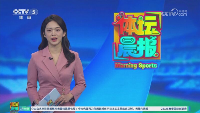 来一直在寻