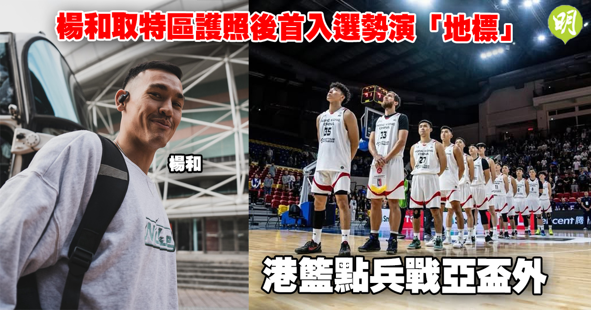 的选择上未