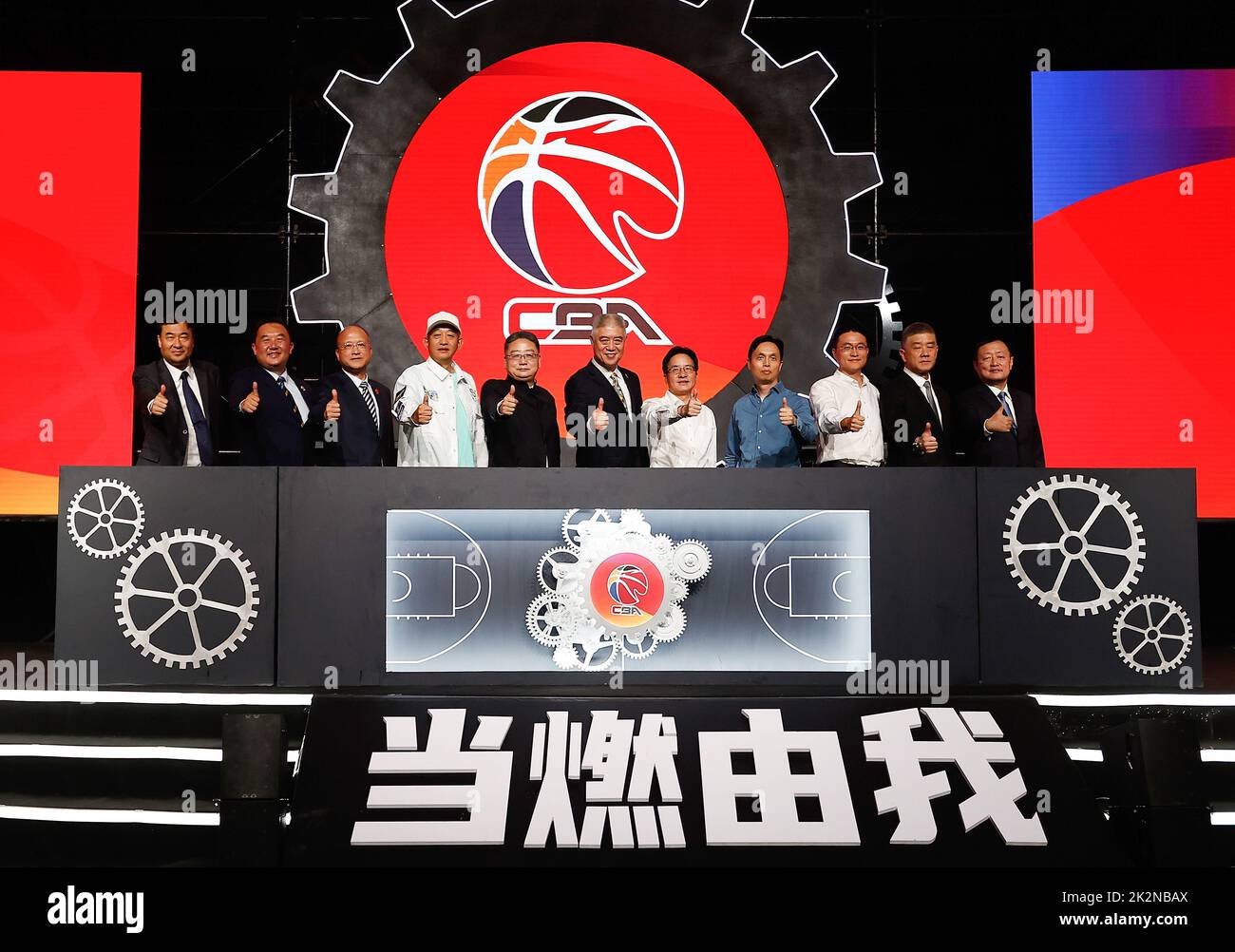 在某次重要