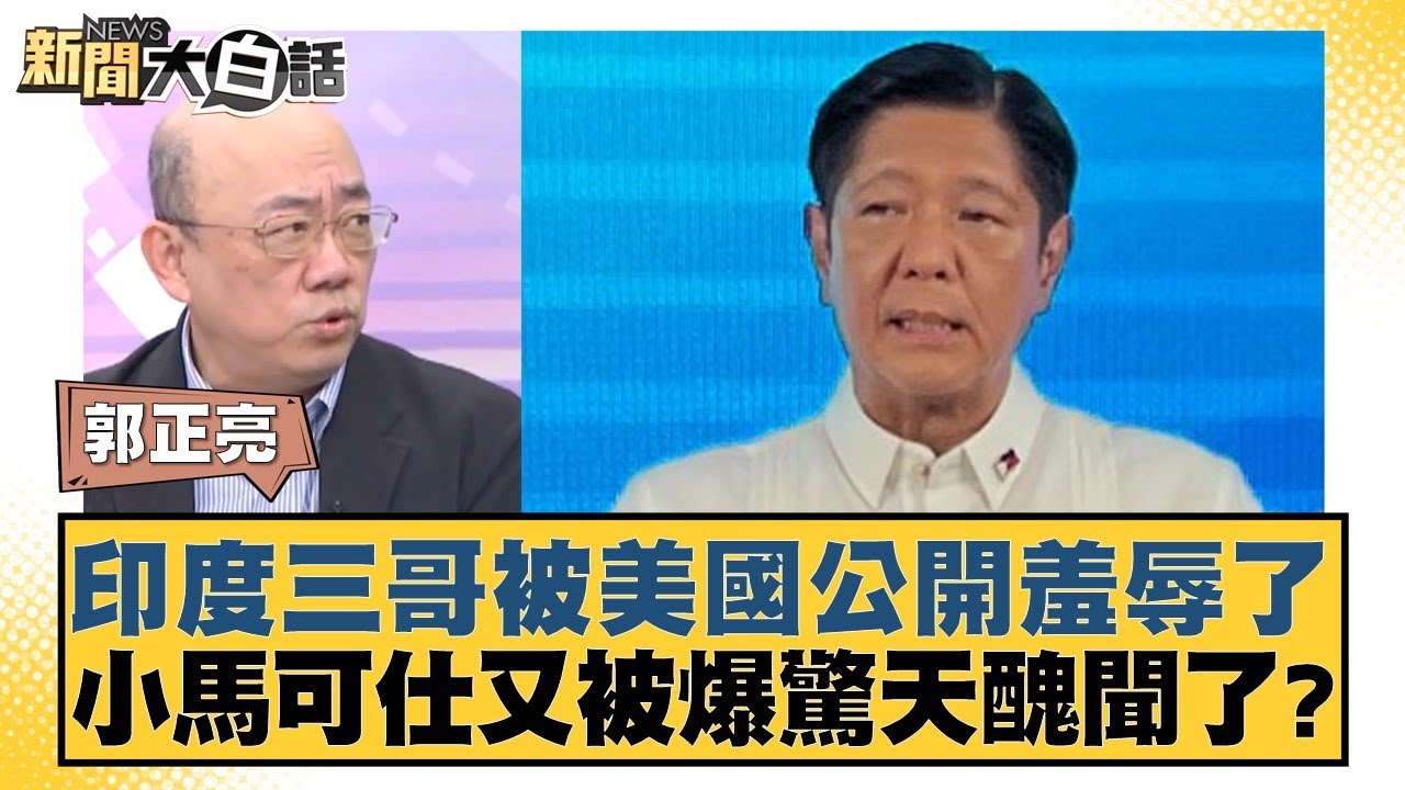 訓練計畫