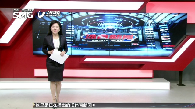 了球迷對他