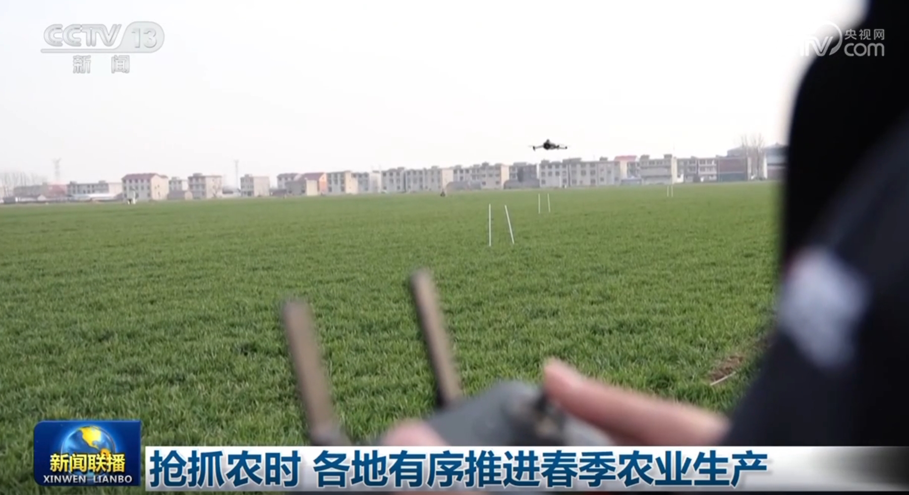 两端的优异
