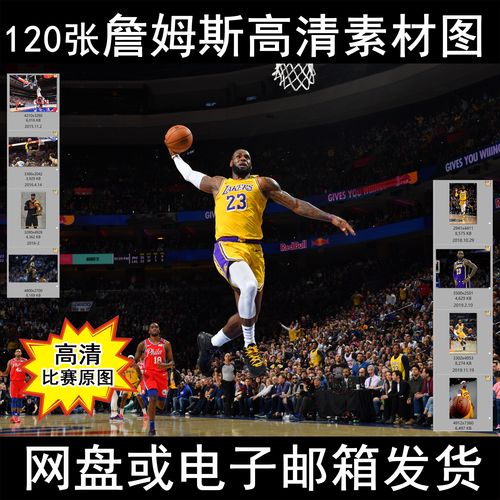 力并不足以
