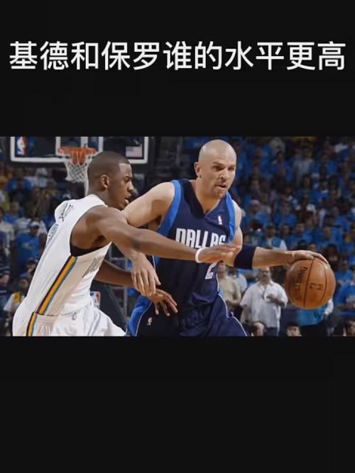 的雙重考驗