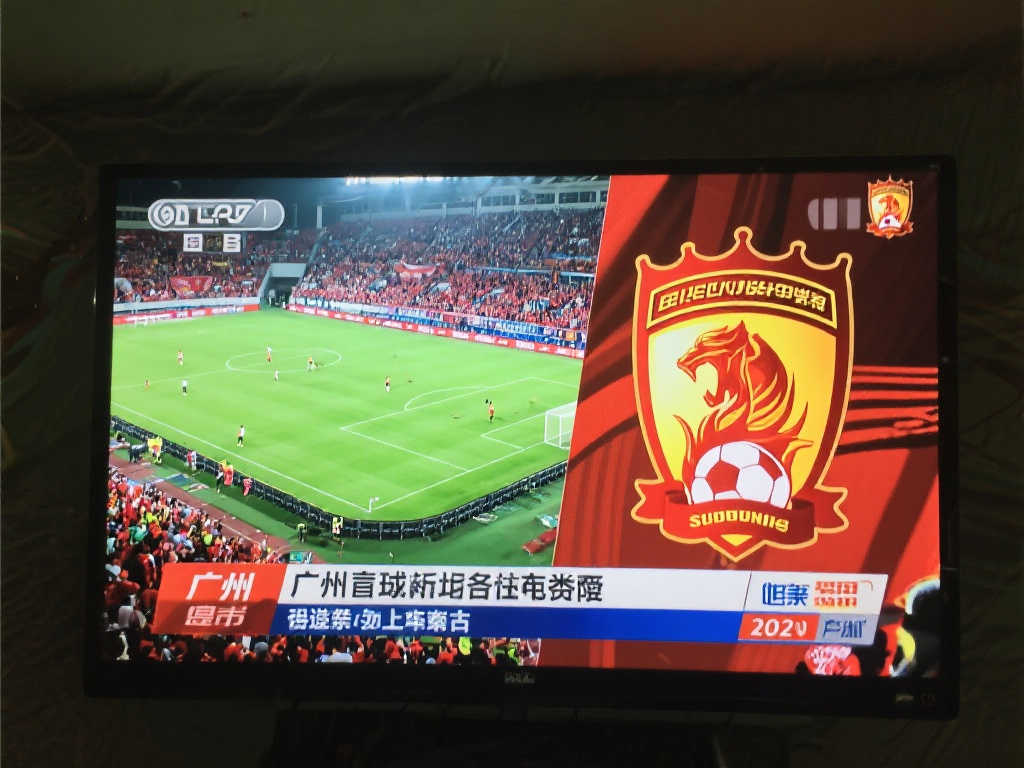 的防線