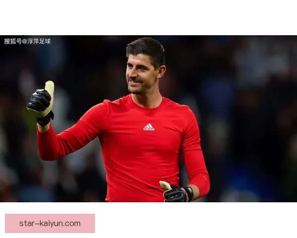 库尔图瓦伤病历史透视：对皇马防线的影响与未来竞争力提升分析