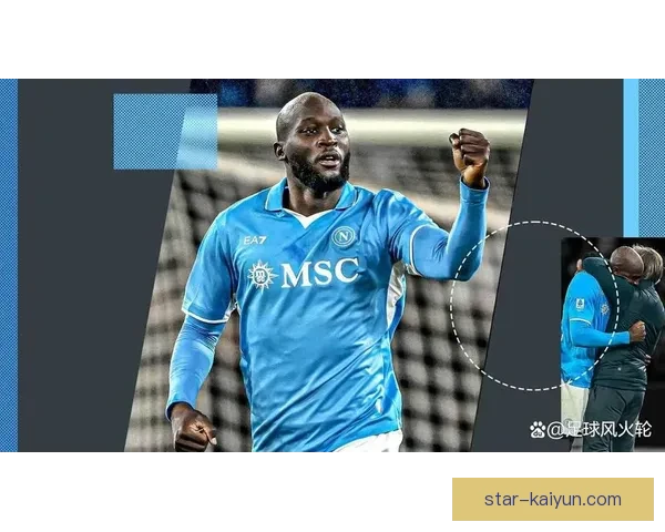 卢卡库在本赛季表现稳健，比赛影响力持续提升引关注