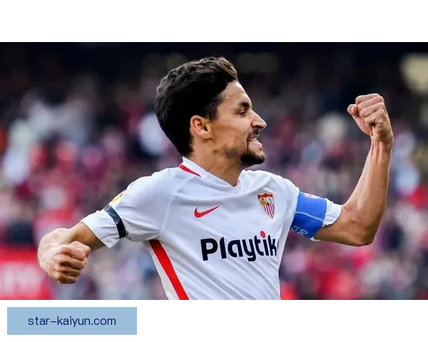 西甲塞维利亚持续回暖表现，迎来复兴新阶段